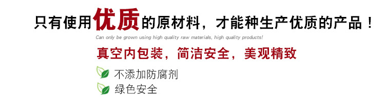 高粱米_06