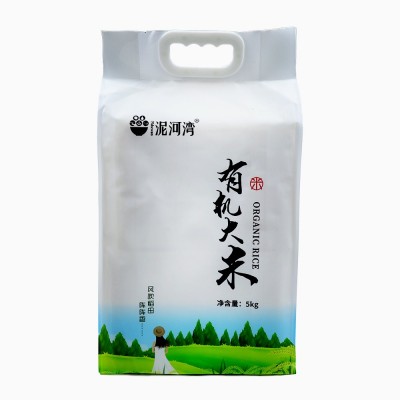 泥河湾有机大米5kg 2022新米批发 正宗农家自产软糯香甜图5