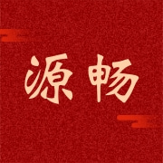 宁德市源畅水产食品有限公司