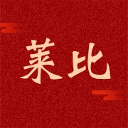 连云港可莱比食品有限公司