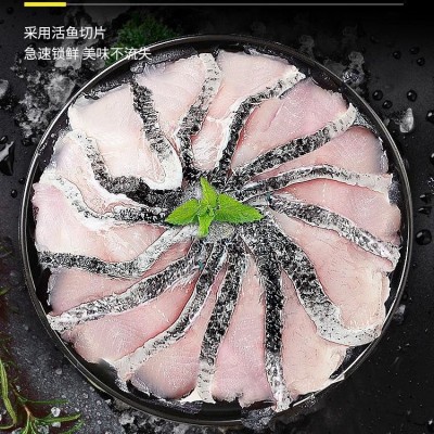 免浆黑鱼片生新鲜酸菜鱼半成品黑鱼片袋装冷冻水煮鱼片乌鱼片商用图3