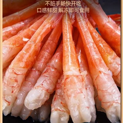新鲜寿司甜虾现剥北极甜虾去壳凤尾虾日料拼盘商用刺身三文鱼伴侣图4
