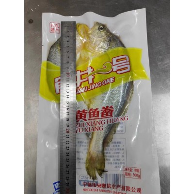 （包邮）宁德大黄鱼批发 黄鱼鲞批发 三去黄花鱼免杀免洗已调味图4