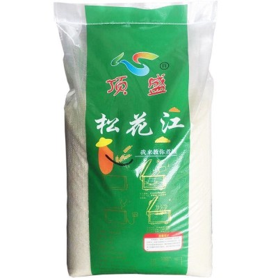 顶盛松花珍珠米图5