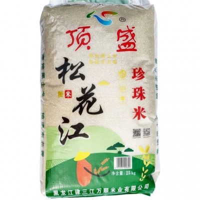 顶盛松花珍珠米图4