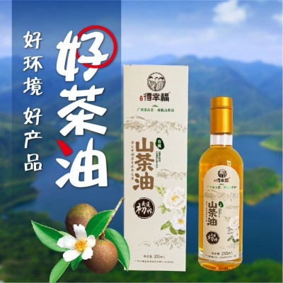 兵恩有机纯山茶油物理压榨油茶籽油255ml孕婴儿食用油图3