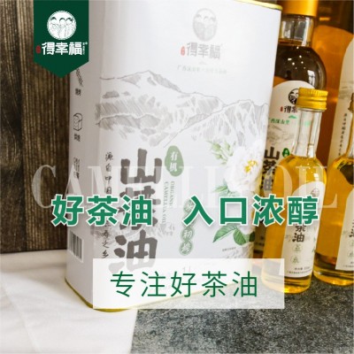 兵恩有机纯山茶油物理压榨油茶籽油1L孕婴儿食用油图2