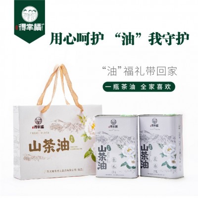 兵恩有机纯山茶油物理压榨油茶籽油1L孕婴儿食用油图3