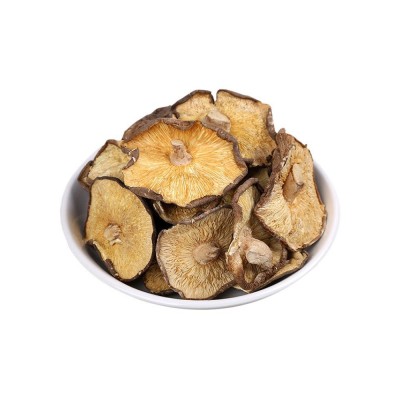 南北香菇干货活500g产地直批干香菇散装500g香菇大片薄片剪脚