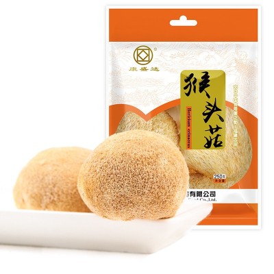 康旺 古田猴头菇干货250g猴头菌刺猬菌 福建特产源头厂家直销批发图5