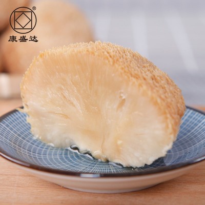 康旺 古田猴头菇干货250g猴头菌刺猬菌 福建特产源头厂家直销批发图2