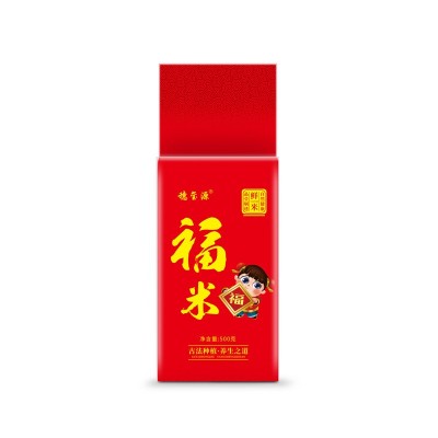福米礼品大米500g1斤真空包装小袋米会销房产开业加油站活动定制图5