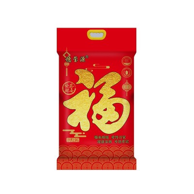 礼品大米2.5kg福米香米5斤真空包装会销奖品银行房产楼盘开业活动图4