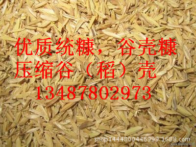 08e9d10ff27a9bbea2bd394bf77e11