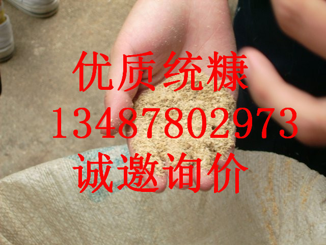 cb667616b7fe6bd8a77850d61cff20