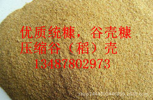 44dd9d176a2dd06934fca431e8c60a