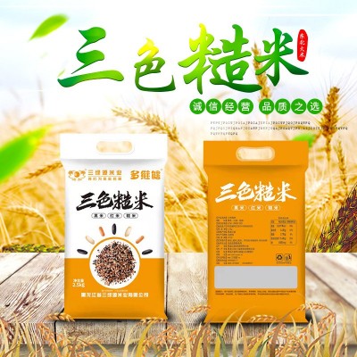 三色糙米粗粮现货 2022五谷杂粮饭 杂粮米饭健身饱腹五斤装1斤装图2