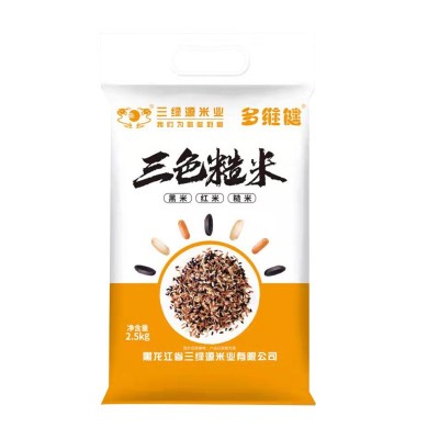 三色糙米粗粮现货 2022五谷杂粮饭 杂粮米饭健身饱腹五斤装1斤装图5