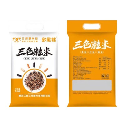三色糙米粗粮现货 2022五谷杂粮饭 杂粮米饭健身饱腹五斤装1斤装图4