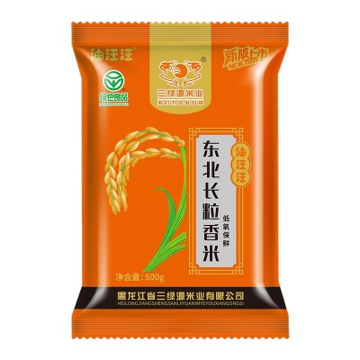 黑龙江长粒香米 2022年新米包邮 厂家直供1斤现磨现卖东北大米图5