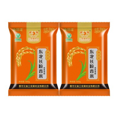 黑龙江长粒香米 2022年新米包邮 厂家直供1斤现磨现卖东北大米图3
