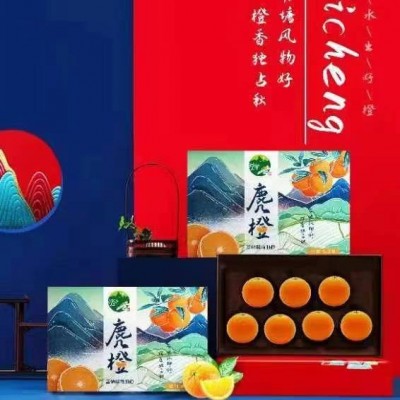 赣南脐橙 江西橙子脐橙赣南礼盒12个装礼品盒橙子应季新鲜水果图1