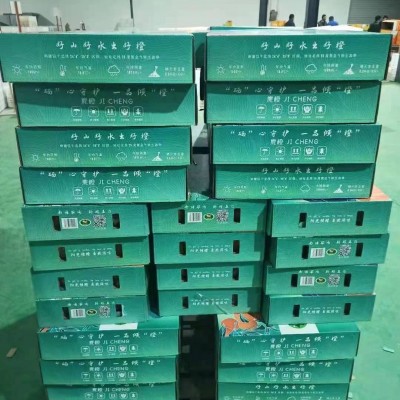 赣南脐橙 江西橙子脐橙赣南礼盒12个装礼品盒橙子应季新鲜水果图3