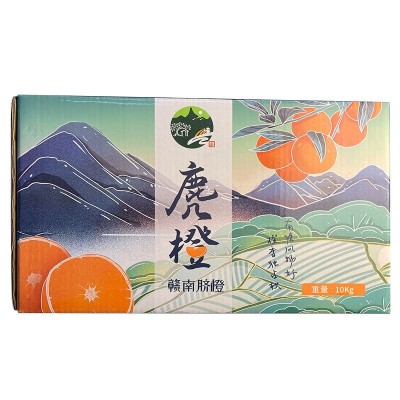 赣南脐橙 新鲜橙子江西水果橙子脐橙赣南自然熟多汁20斤果园直供图1