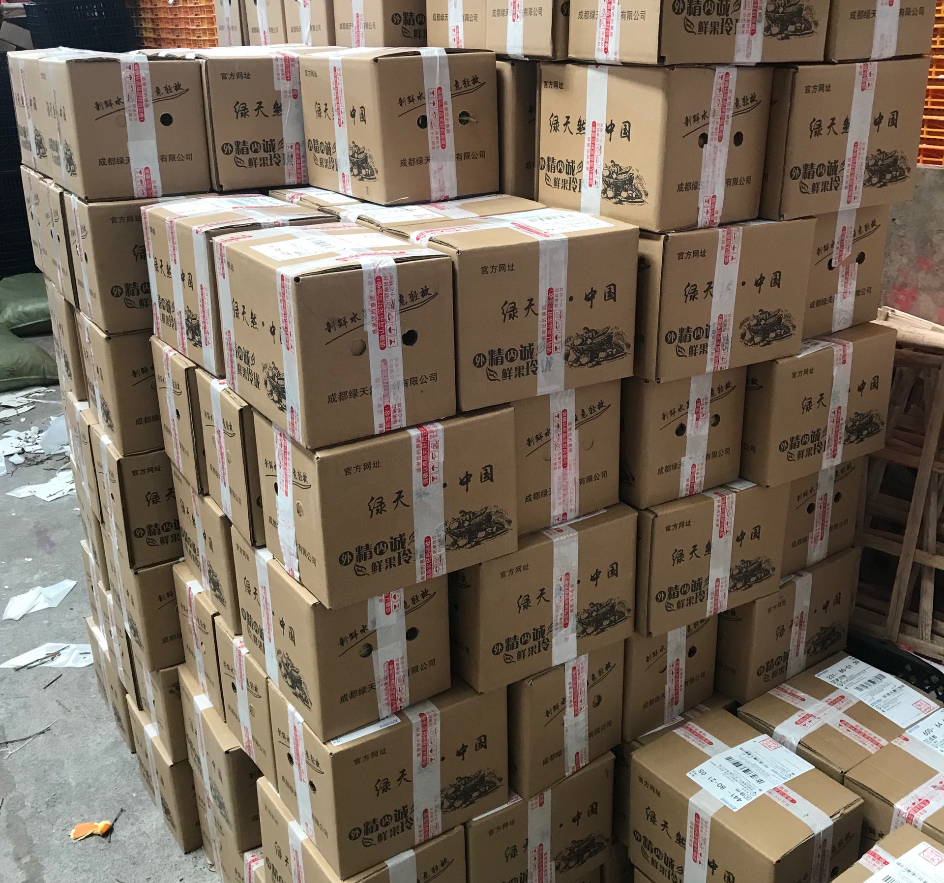 微信图片_20190330145539