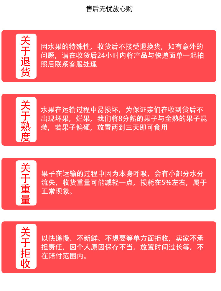 详情页_13.jpg