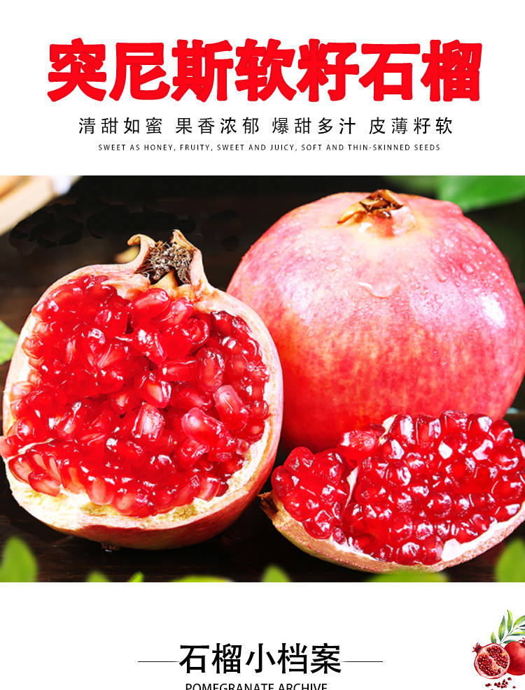 详情页_01.jpg