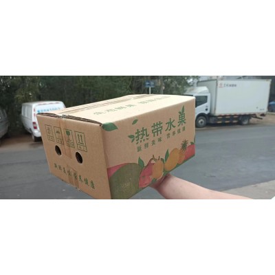 正宗小台芒海南芒果应季水果皮薄核薄新鲜现摘台农直发发邮图4