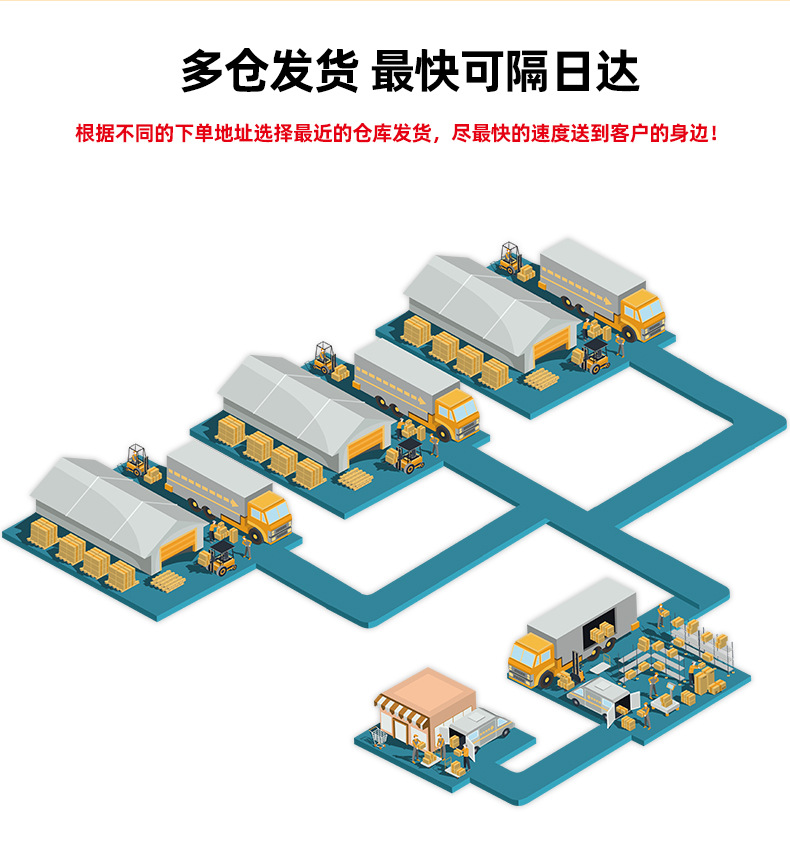 赣南脐橙详情21_13.jpg