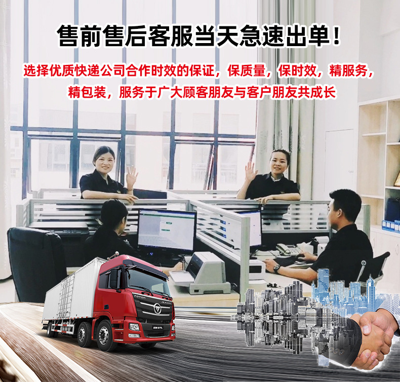 赣南脐橙详情21_08.jpg