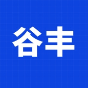 临沂市罗庄区谷丰乐粮食商行