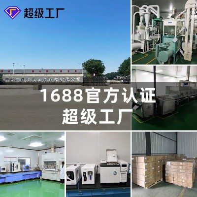 厂家批发新绿豆500g五谷杂粮粗粮易煮未脱皮绿豆沙东北明绿豆图4