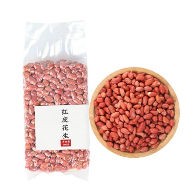 红皮花生米批发400克四粒红五红汤原料五谷杂粮粗粮厂家直供真空图5