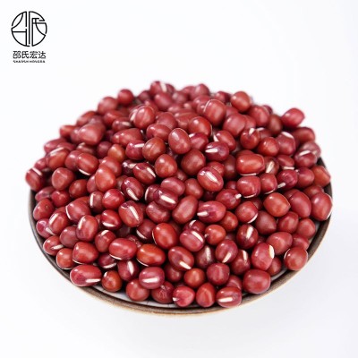 厂家批发东北珍珠红小豆红豆薏米茶馅料糖纳豆原料均匀饱满图4