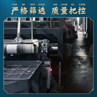 厂家批发邵氏生花生东北花生米各种规格2022年新货扒拉颗长粒冷库图2