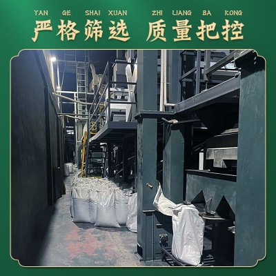 厂家批发邵氏缅甸油绿豆明绿豆绿豆沙绿豆原料图4