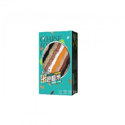 秋水良田健身十色糙米杂粮饭粗粮主食代餐饱腹八宝粥新米十色米图5