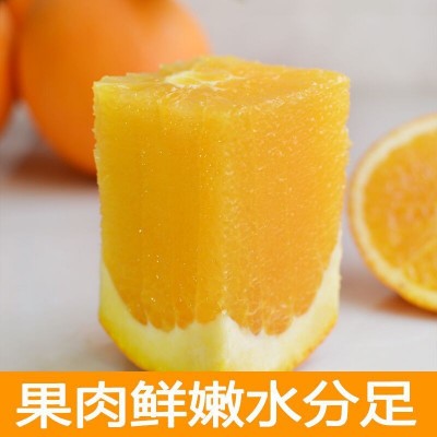湖南麻阳冰糖橙（现货一件代发）新鲜橙子手剥橙当季水果应季整箱图2