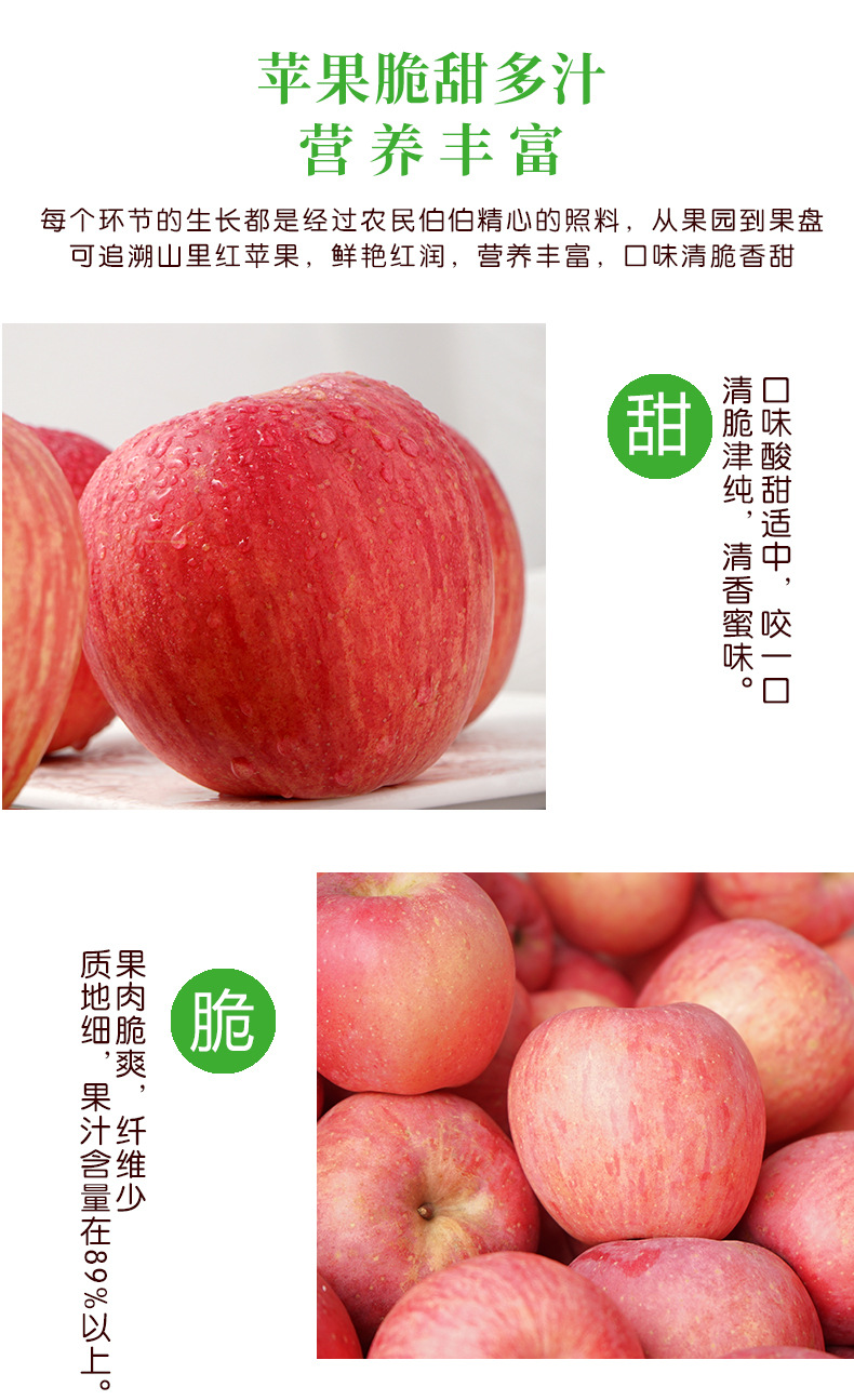 旧果-(1)_01(1)(1)