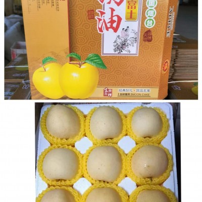 山东栖霞苹果黄金奶油富士 5斤装脆甜多汁冰糖心水果批发支持代发图2