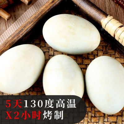 烤咸鸭蛋流油整箱批发礼盒装北部湾真空盒装红树林烤海鸭蛋咸鸭蛋图4