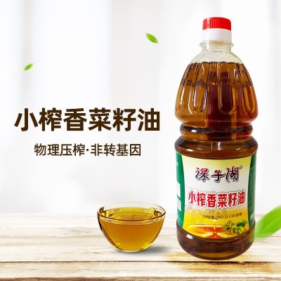 深子湖压榨纯菜籽油小榨浓香食用油粮油家用非玉米油批发一件代发图5