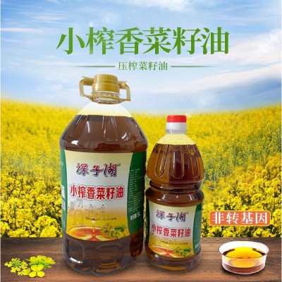 深子湖压榨纯菜籽油小榨浓香食用油粮油家用非玉米油批发一件代发图4
