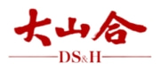 大山合