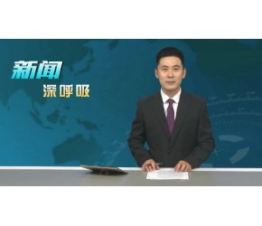特色种植上传