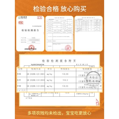 贝贝南瓜板栗小南瓜5斤正宗新鲜老南瓜粉糯香甜宝宝辅食蔬菜10图2